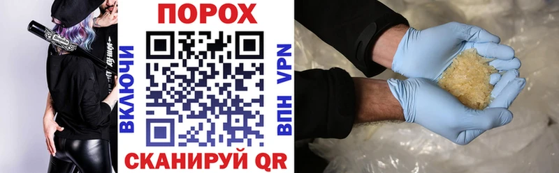Купить  Костерёво  АМФЕТАМИН VHQ 