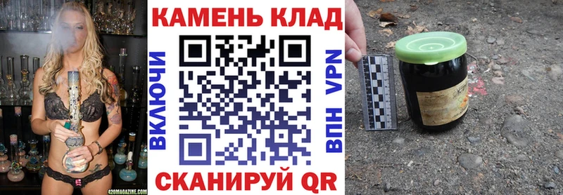 Гашиш ice o lator  Купить  Костерёво 