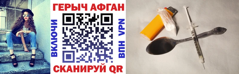 Купить  Костерёво  ГЕРОИН гречка 