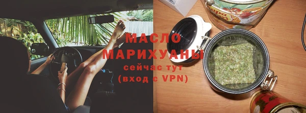 каннабис Белоозёрский