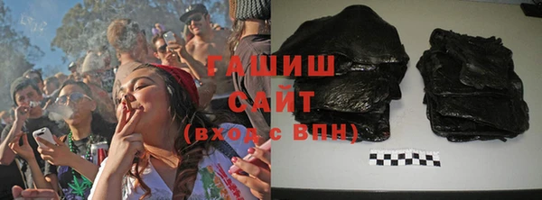 прущие крисы Белокуриха