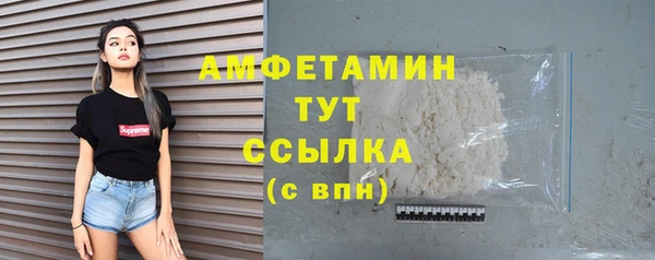 прущий лед Беломорск