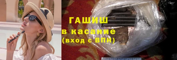 каннабис Белоозёрский