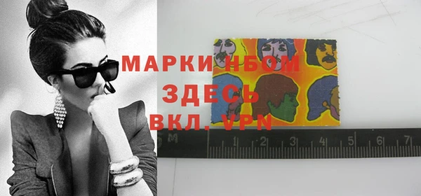 прущий лед Беломорск