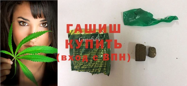 каннабис Белоозёрский