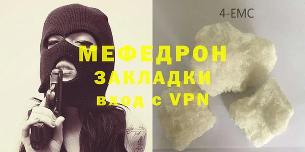 прущий лед Беломорск