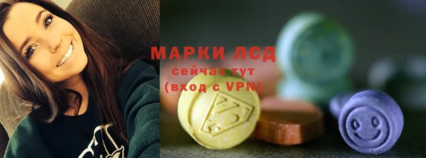 прущие крисы Белокуриха