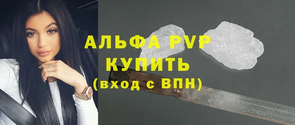 прущий лед Беломорск