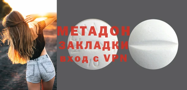 прущие крисы Белокуриха