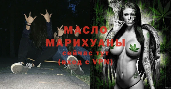 прущий лед Беломорск