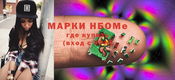 каннабис Белоозёрский