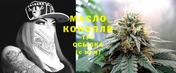 прущие крисы Белокуриха
