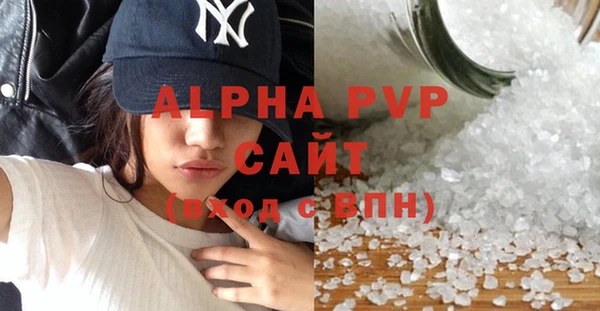 прущий лед Беломорск