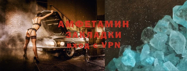каннабис Белоозёрский