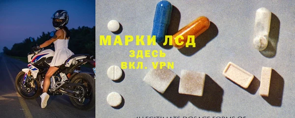 прущие крисы Белокуриха