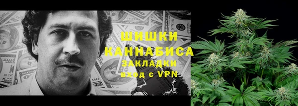 прущий лед Беломорск