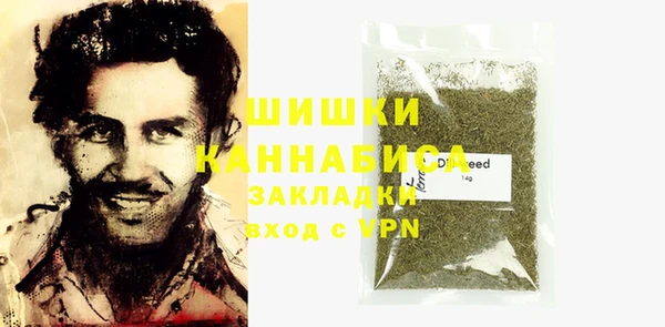 прущий лед Беломорск