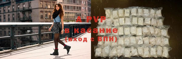 прущий лед Беломорск