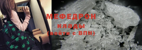 прущий лед Беломорск