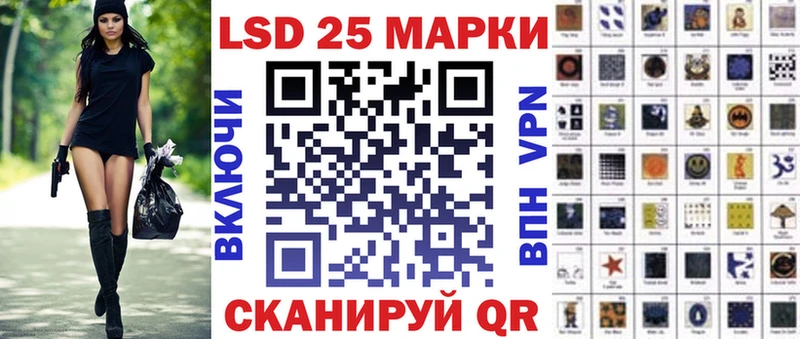 Марки NBOMe 1,5мг  Купить закладки  Костерёво 